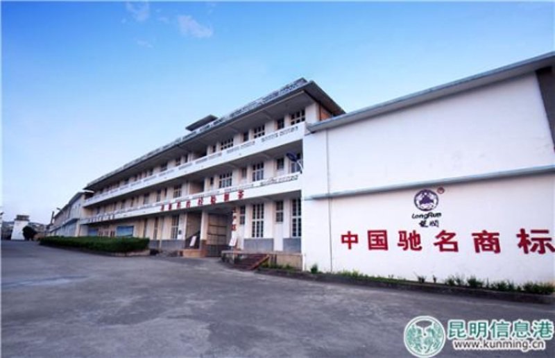 大红袍:岩茶市场的瑰宝