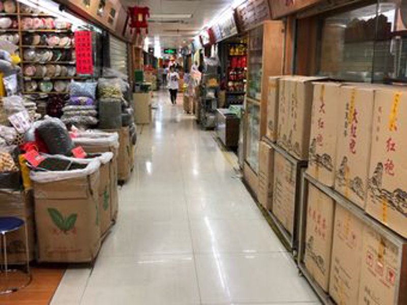 金骏眉,红叶间的一抹金色传奇